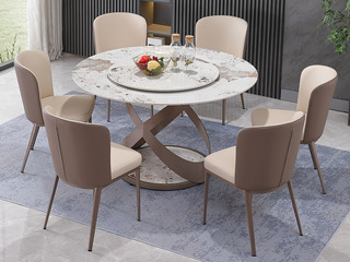  极简风格 莫兰紫色碳素钢底框（哑光）+亮光潘多拉岩板面 1.35米 转盘餐桌