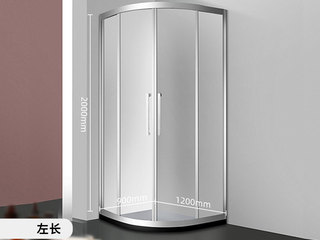 【包邮 送货到家】 极简风格 不锈钢型材 左右推拉移动 安全玻璃防爆膜 6MM钢化玻璃 镜光弧扇形淋浴房（左长1200*宽900*高2000mm）（包含黑色石基)