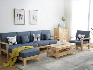  现代简约实木沙发 蓝色布艺沙发 中式实木 北欧布艺 小户型家用 沙发四人位贵妃组合（不分方向）
