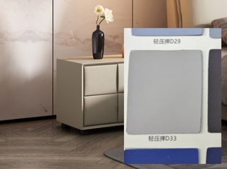  极简风格 皮艺 床头柜（定制康高轻压摔D33号色的配套皮 定制产品不退不换）