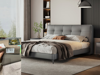  极简风格 小马士革真皮床 进口头层黄牛皮 饱满方块拉点 舒适高回弹高密度海绵 进口俄罗斯落叶松实木框架 镀铬五金脚  1.8*2.0米卧室床（搭配10公分松木排骨架）（定制床的颜色为瑞新骑士103号色  定制产品不退不换）