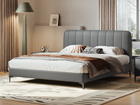 歌迪 极简风格 抗皱耐撕拉仿真皮 高密度高回弹海绵 俄罗斯进口落叶松实木框架 1.8*2.0米 蓝灰色 床（搭配10公分松木排骨架）