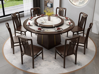  新中式 甄选进口金丝檀+乌金木  高质柔滑岩板 金色装饰线条 乌金色 1.3米 餐桌（搭配80公分转盘）