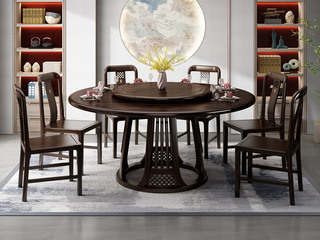  新中式 甄选进口金丝檀+乌金木  镂空鱼鳞纹装饰脚 结实稳固 乌金色 1.38米 餐桌（搭配78公分转盘）