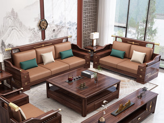  新中式 进口实木沙发  儒雅山水浮雕+轻奢金色五金装饰 亲肤耐磨猫抓皮软包 沙发组合 双人位+三人位
