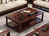 云柚居 新中式  自然清晰实木纹理 开放置物格+双抽 多元储物空间 1.3米 茶几