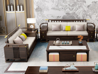  新中式实木沙发 甄选进口金丝檀+乌金木 典雅官帽+镂空鱼鳞纹设计 搭配耐磨猫抓皮软包   乌金色 组合沙发 双人位+三人位（抱枕花色随机）