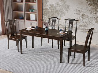  新中式 传家之选 进口乌金木 1.3米 乌金色 餐桌