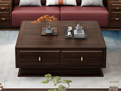 檀雅居 新中式 甄选进口金丝檀+乌金木 厚实框架方正美学 四周围边防掉落 乌金色 1.2米 茶几