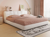 卡琪朵 现代简约 奶油风 优质超纤皮+实木框架+高回弹海绵 羽毛白 1.8*2.0米床（搭配10公分松木排骨架）