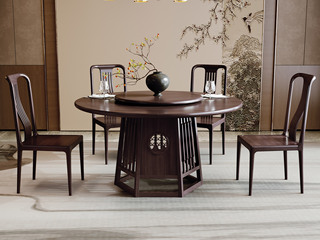  新中式 进口乌金木 纹理自然温润 传统鱼鳞纹镂空雕花工艺 格栅设计 黑檀色 1.8米 餐桌（搭配120公分转盘）