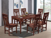 檀影轩 新中式 进口乌金木 纹理自然温润 大板桌面随心置物 厚实框架方正美学 黑檀色 餐桌