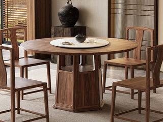 宋式美学 团圆实木餐桌 高品级北美进口白蜡木框架 通透镂空锥形柱体桌腿 简约素雅岩板转盘 圆润实木大板台面 胡桃色 1.35米 餐桌(含转盘)