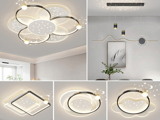 【包邮】 现代简约 铁+亚克力 客厅卧室系列 全屋套餐XY0295黑-三室两厅-三色变光 黑色 三室两厅(含光源 LED贴片)（内蒙古，新疆，西藏，青海，甘肃、宁夏等地区不包邮 运费请咨询客服）