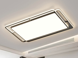 【包邮】 现代简约 铁+亚克力 客厅卧室系列 全屋套餐XY0266黑-两室一厅-离线语音+遥控 黑色 两室一厅(含光源 LED贴片)（内蒙古，新疆，西藏，青海，甘肃、宁夏等地区不包邮 运费请咨询客服）