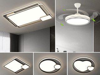 【包邮】 现代简约 铁+亚克力 客厅卧室系列 全屋套餐XY0267黑-三室两厅-离线语音+遥控 黑色 三室两厅(含光源 LED贴片)（内蒙古，新疆，西藏，青海，甘肃、宁夏等地区不包邮 运费请咨询客服）