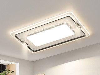 【包邮】 现代简约 铁+亚克力 客厅卧室系列 全屋套餐XY0235黑-两室两厅-离线语音+遥控 黑色 两室两厅(含光源 LED贴片)（内蒙古，新疆，西藏，青海，甘肃、宁夏等地区不包邮 运费请咨询客服）