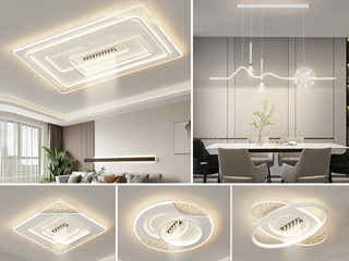 【包邮】 现代简约 铁+亚克力 客厅卧室系列 全屋套餐XY0226白-三室两厅-离线语音+遥控 白色 三室两厅(含光源 LED贴片)（内蒙古，新疆，西藏，青海，甘肃、宁夏等地区不包邮 运费请咨询客服）