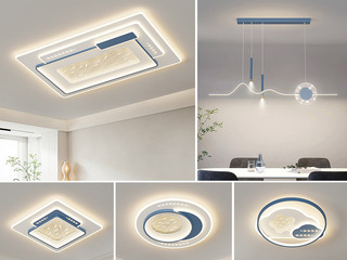 【包邮】 现代简约 铁+亚克力 客厅卧室系列 全屋套餐XY0220蓝-三室两厅-三色变光 蓝色 三室两厅(含光源 LED贴片)（内蒙古，新疆，西藏，青海，甘肃、宁夏等地区不包邮 运费请咨询客服）