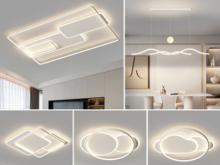 【包邮】 现代简约 铁+亚克力 客厅卧室系列 全屋套餐XY0212白-三室两厅-离线语音+遥控 白色 三室两厅(含光源 LED贴片)（内蒙古，新疆，西藏，青海，甘肃、宁夏等地区不包邮 运费请咨询客服）