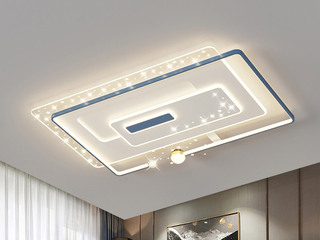 【包邮】 现代简约 铁+亚克力 客厅卧室系列 全屋套餐XY0210蓝-两室两厅-三色变光 蓝色 两室两厅(含光源 LED贴片)（内蒙古，新疆，西藏，青海，甘肃、宁夏等地区不包邮 运费请咨询客服）