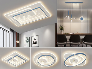 【包邮】 现代简约 铁+亚克力 客厅卧室系列 全屋套餐XY0193蓝-三室两厅-三色变光 蓝色 三室两厅(含光源 LED贴片)（内蒙古，新疆，西藏，青海，甘肃、宁夏等地区不包邮 运费请咨询客服）