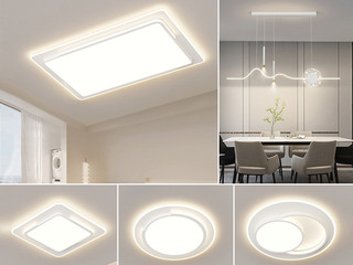 【包邮】 现代简约 铁+亚克力 客厅卧室系列 全屋套餐XY0188白-三室两厅-三色变光 白色 三室两厅(含光源 LED贴片)（内蒙古，新疆，西藏，青海，甘肃、宁夏等地区不包邮 运费请咨询客服）