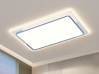 【包邮】 现代简约 铁+亚克力 客厅卧室系列 全屋套餐XY0188蓝-两室一厅-三色变光 蓝色 两室一厅(含光源 LED贴片)（内蒙古，新疆，西藏，青海，甘肃、宁夏等地区不包邮 运费请咨询客服）