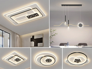 【包邮】 现代简约 铁+亚克力 客厅卧室系列 全屋套餐XY0178黑-三室两厅-离线语音+遥控 黑色 三室两厅(含光源 LED贴片)（内蒙古，新疆，西藏，青海，甘肃、宁夏等地区不包邮 运费请咨询客服）