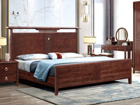 檀影轩 新中式 进口乌金木 纹理自然温润 鱼鳞纹雕刻五金装饰点缀 宽阔床屏舒适大气 1.5*2.0米 实木床（搭配松木床板条）