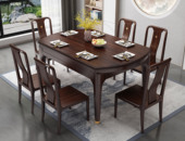 檀雅居 新中式 甄选进口金丝檀+乌金木  厚实框架方正美学 红檀色 伸缩跳台多功能餐桌