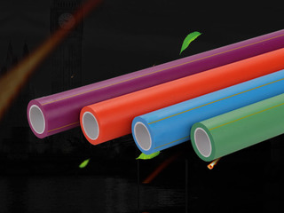 PP-R彩色水管 纳米抗菌管S3.2（PN2.0） 规格20*2.8 数量60米/包 橙色