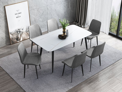  极简风格 新型进口岩板台面 1.4米餐桌