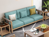 木之家 北欧风格 泰国进口橡胶木坚固框架 优质棉麻布艺 三人位沙发