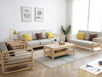 木之家 北欧风格2255圆扶手沙发单人位