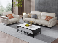 诺美帝斯 现代简约 细腻触感 防水防污防潮 高端皮艺 高密度回弹海绵 实木框架 组合沙发（1+3人位）（标配3个橘色方枕 1个千鸟格方枕）（三人位是整体沙发，下单前需确认电梯和楼梯尺寸）