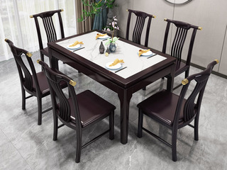  新中式 优质实木+亮光岩板 1.3米 餐桌